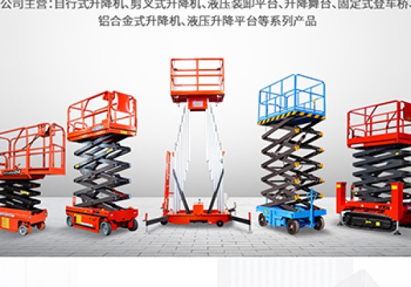 相城​出口成为核心增长引擎